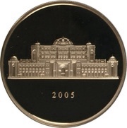 1500 Dirhams - Khalifa Sheikh Khalifa reverse image