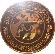 10 000 Dirhams - Khalifa Formula 1 reverse image