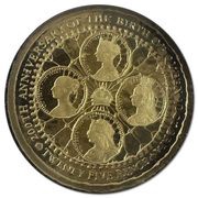 25 Pence - Elizabeth II Queen Victoria reverse image