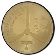 ¼ Sovereign - Elizabeth II Battle of Britain - Hawker Hurricane, United Kingdom, 2020 reverse image