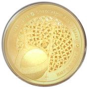 ½ Sovereign - Elizabeth II Sapphire Coronation Jubilee, United Kingdom, 2018 reverse image
