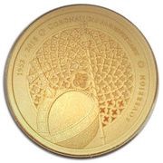 1 Sovereign - Elizabeth II Sapphire Coronation Jubilee, United Kingdom, 2018 reverse image