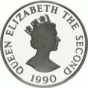 2 Pounds - Elizabeth II Queen Mother's 90th Birthday; Silver Piedfort obverse image