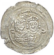 Denar - Unknown ruler obverse image