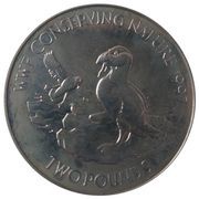 2 Pounds - Elizabeth II Puffins, United Kingdom, 1997 reverse image
