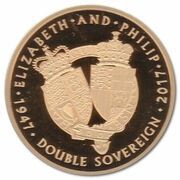 2 Sovereigns - Elizabeth II Platinum Wedding; Gold Proof, United Kingdom, 2017 reverse image
