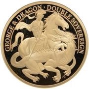 2 Sovereigns - Elizabeth II 200th Anniversary George and the dragon, United Kingdom, 2021 reverse image