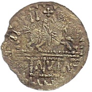 Denar - Unknown ruler obverse image