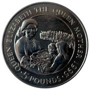 5 Pounds - Elizabeth II Queen Mother, United Kingdom, 1995 reverse image