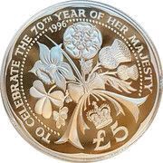 5 Pounds - Elizabeth II Queen Elizabeth's 70th Birthday; Silver Proof Issue, United Kingdom, 1996 reverse image