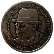 5 Pounds - Elizabeth II Sir Winston Churchill, United Kingdom, 1999 reverse image