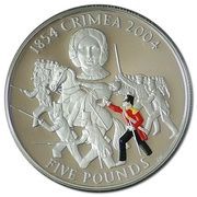 5 Pounds - Elizabeth II Crimean War; Silver Proof Issue, United Kingdom, 2004 reverse image