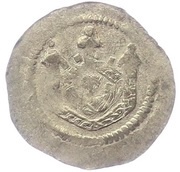 Denar - Unknown ruler obverse image