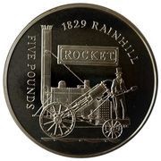 5 Pounds - Elizabeth II The Rocket; Silver Proof, United Kingdom, 2004 reverse image