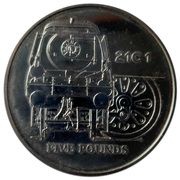 5 Pounds - Elizabeth II The Merchant Navy 21C1, United Kingdom, 2004 reverse image