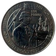 5 Pounds - Elizabeth II Samuel Hood, United Kingdom, 2004 reverse image