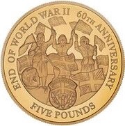 5 Pounds - Elizabeth II End of World War II; Gold Proof, United Kingdom, 2005 reverse image