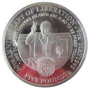 5 Pounds - Elizabeth II Sir Winston Churchill; Silver Proof, United Kingdom, 2005 reverse image