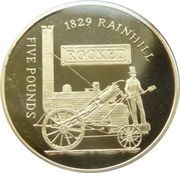 5 Pounds - Elizabeth II The Rocket; Silver Proof Gold Plated, United Kingdom, 2006 reverse image