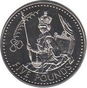 5 Pounds - Elizabeth II Queen Elizabeth II Birthday, United Kingdom, 2006 reverse image