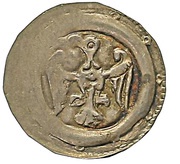 Denar - Vladislaus Henry I obverse image