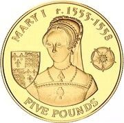 5 Pounds - Elizabeth II Mary I, United Kingdom, 2007 reverse image