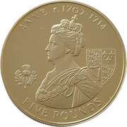 5 Pounds - Elizabeth II Anne, United Kingdom, 2007 reverse image