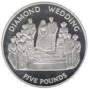 5 Pounds - Elizabeth II 60th Wedding Anniversary - Wedding Portrait; Silver Proof, United Kingdom, 2007 reverse image
