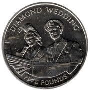 5 Pounds - Elizabeth II 60th Wedding Anniversary; Honeymoon departure, United Kingdom, 2007 reverse image