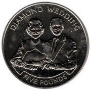 5 Pounds - Elizabeth II 60th Wedding Anniversary - Modern Portraits, United Kingdom, 2007 reverse image