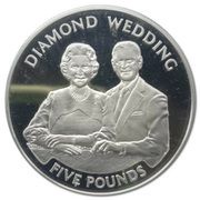 5 Pounds - Elizabeth II 60th Wedding Anniversary - Modern Portraits; Silver Proof Issue, United Kingdom, 2007 reverse image