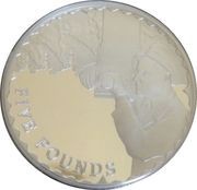 5 Pounds - Elizabeth II End of World War I - Sea Blockade, United Kingdom, 2008 reverse image