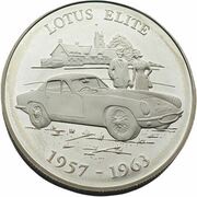 5 Pounds - Elizabeth II Lotus Elite, United Kingdom, 2009 reverse image