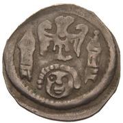 Denar - Vladislaus Henry I obverse image