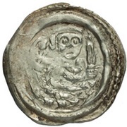 Denar - Vladislaus II, Bohemia, 1224-1227 reverse image