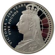 5 Pounds - Elizabeth II Queen Victoria - Jubilee Head, United Kingdom, 2019 reverse image