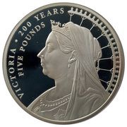 5 Pounds - Elizabeth II Queen Victoria - Old Head reverse image