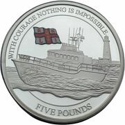 5 Pounds - Elizabeth II RNLI; Roy Barker I, United Kingdom, 2021 reverse image