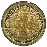5 Pounds - Elizabeth II Gothic - Quartered Arms; Half Gram Gold, United Kingdom, 2021 reverse image