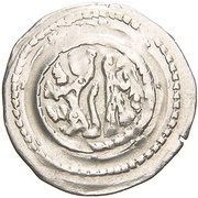 Denar - Ottokar II, Bohemia, 1247-1253 reverse image