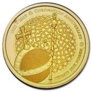 25 Pounds - Elizabeth II Sapphire Coronation Jubilee - Orb and Sceptre, United Kingdom, 2018 reverse image