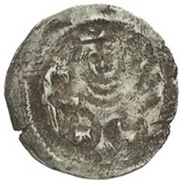 Denar - Ottokar II, Bohemia, 1247-1278 reverse image