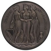 50 Pounds - Elizabeth II Three Graces; Silver 10oz, United Kingdom, 2020 reverse image