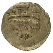 Denar - Ottokar II obverse image