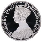 100 Pounds - Elizabeth II Gothic - Portrait, United Kingdom, 2021 reverse image