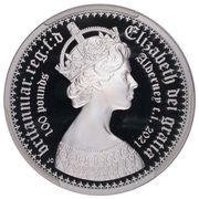 100 Pounds - Elizabeth II Gothic - Quartered Arms obverse image
