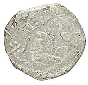Denar - Ottokar II, Bohemia, 1247-1278 reverse image
