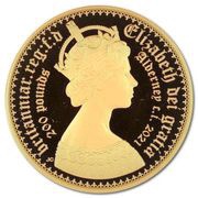 200 Pounds - Elizabeth II Gothic - Quartered Arms obverse image
