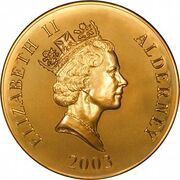 1000 Pounds - Elizabeth II Prince William obverse image