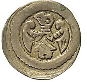 Denar - Ottokar II obverse image